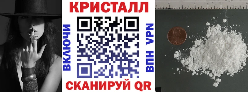 Амфетамин Розовый  Емва 