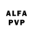 Alfa_PVP СК May Coll