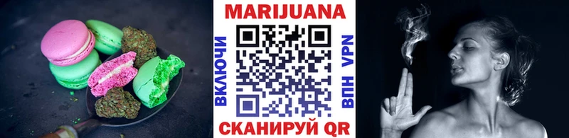 купить  сайты  МЕГА ТОР  Canna-Cookies конопля  Емва 