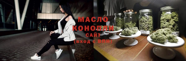 кокаин перу Приозерск
