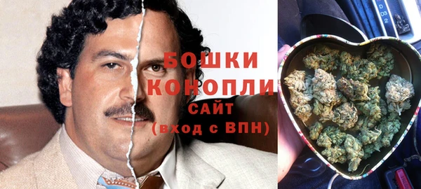 кокаин VHQ Абдулино