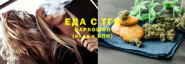 кокаин VHQ Алексин