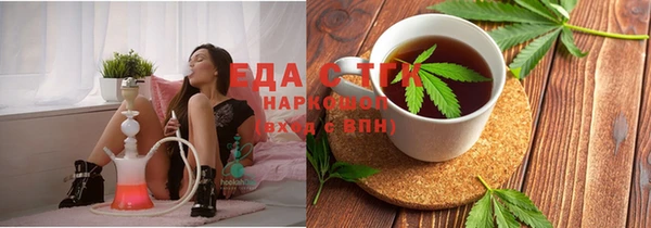 стаф Алексеевка