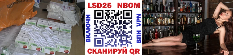 наркошоп мориарти Telegram Лсд 25 экстази ecstasy Емва блэк спрут как войти