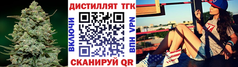 МЕГА как зайти  Емва  ТГК жижа  как найти закладки 